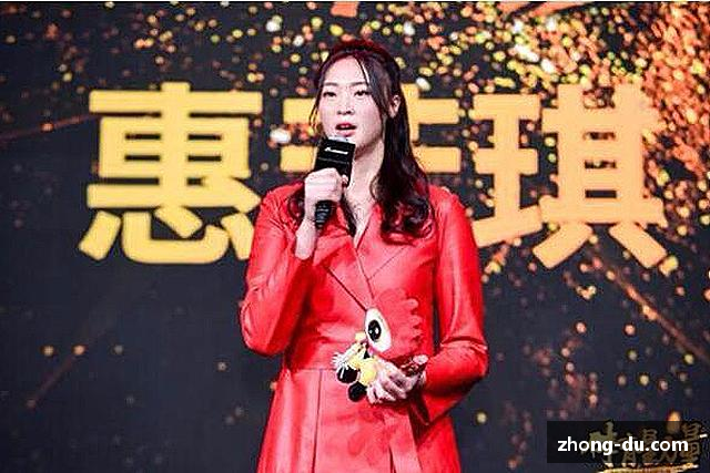 发现UB8